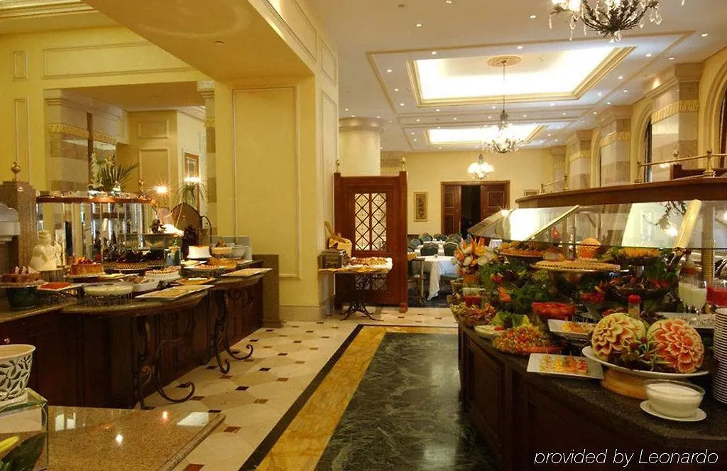 Intercontinental Dar Al Iman Madinah By Ihg Ξενοδοχείο Μεδίνα