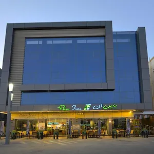Otel شركة الصنوبرة الفندقية Pine In, Medine