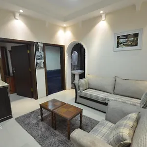 Apartahotel Farah Suites, Medina