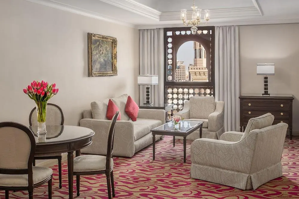 Hotel Intercontinental Dar Al Iman Madinah By Ihg Medina 5*,