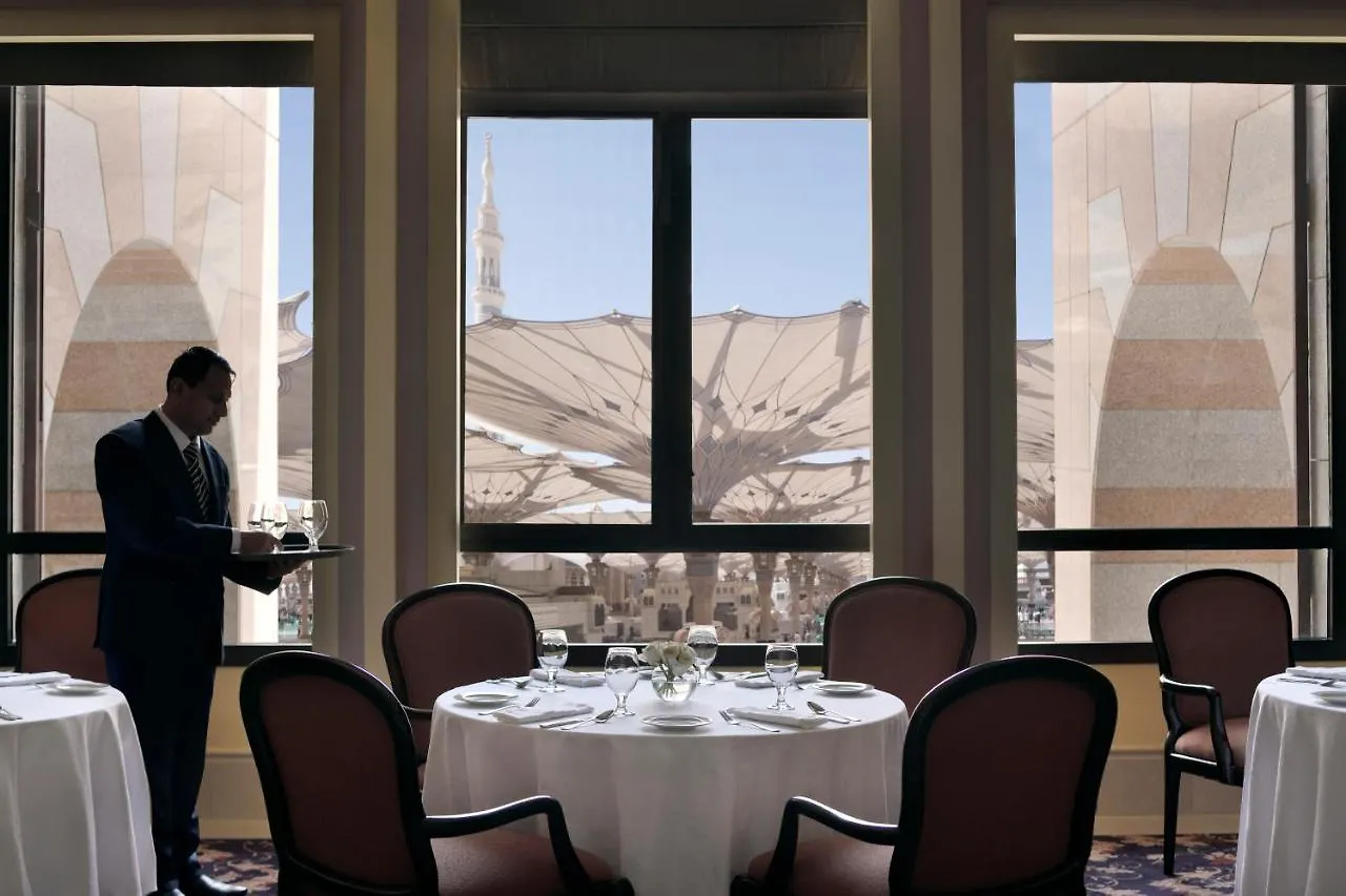 Hotel Intercontinental Dar Al Iman Madinah By Ihg Medina