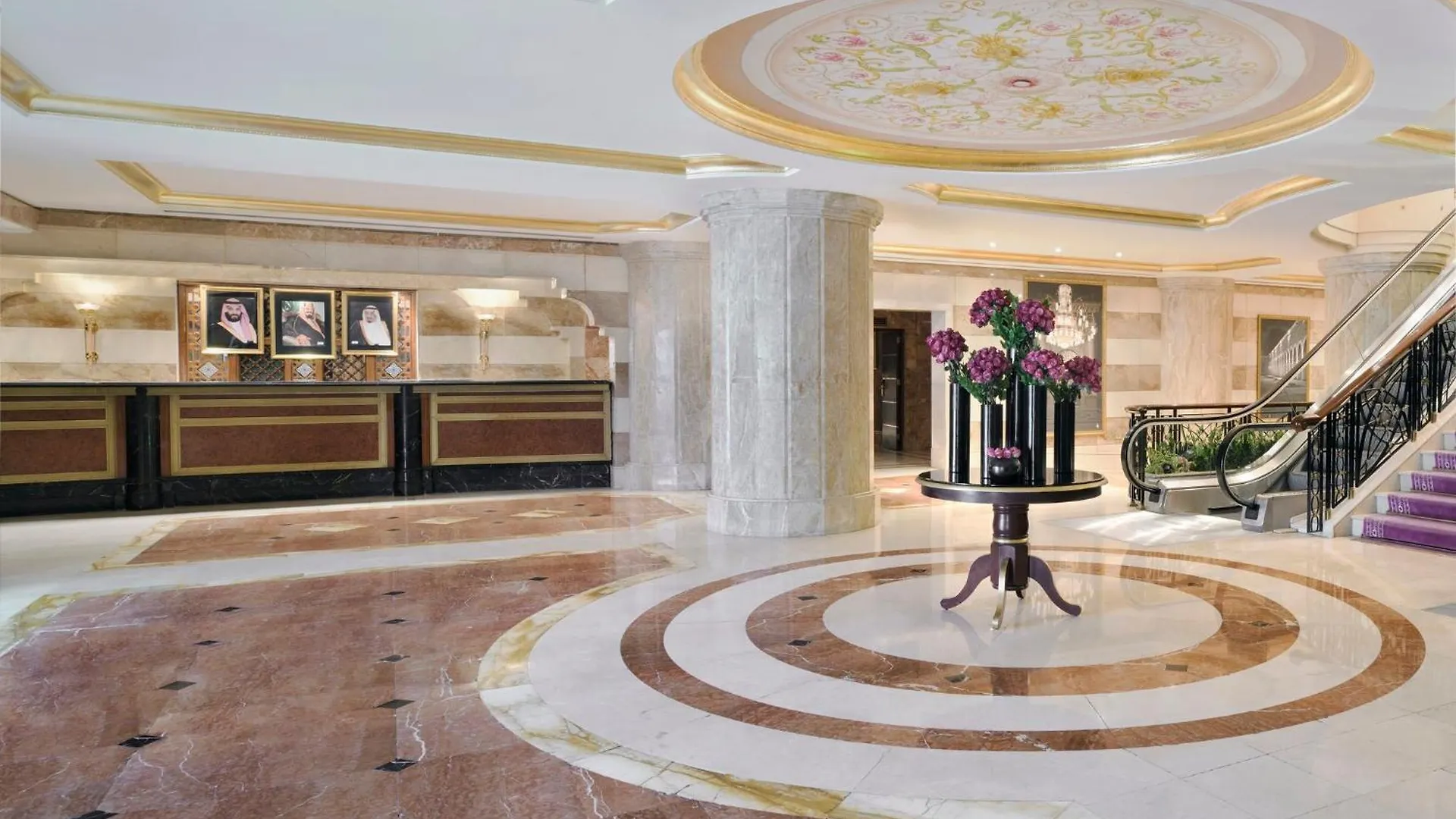 *****  Hotel Intercontinental Dar Al Iman Madinah By Ihg Medina Saudi-Arabien