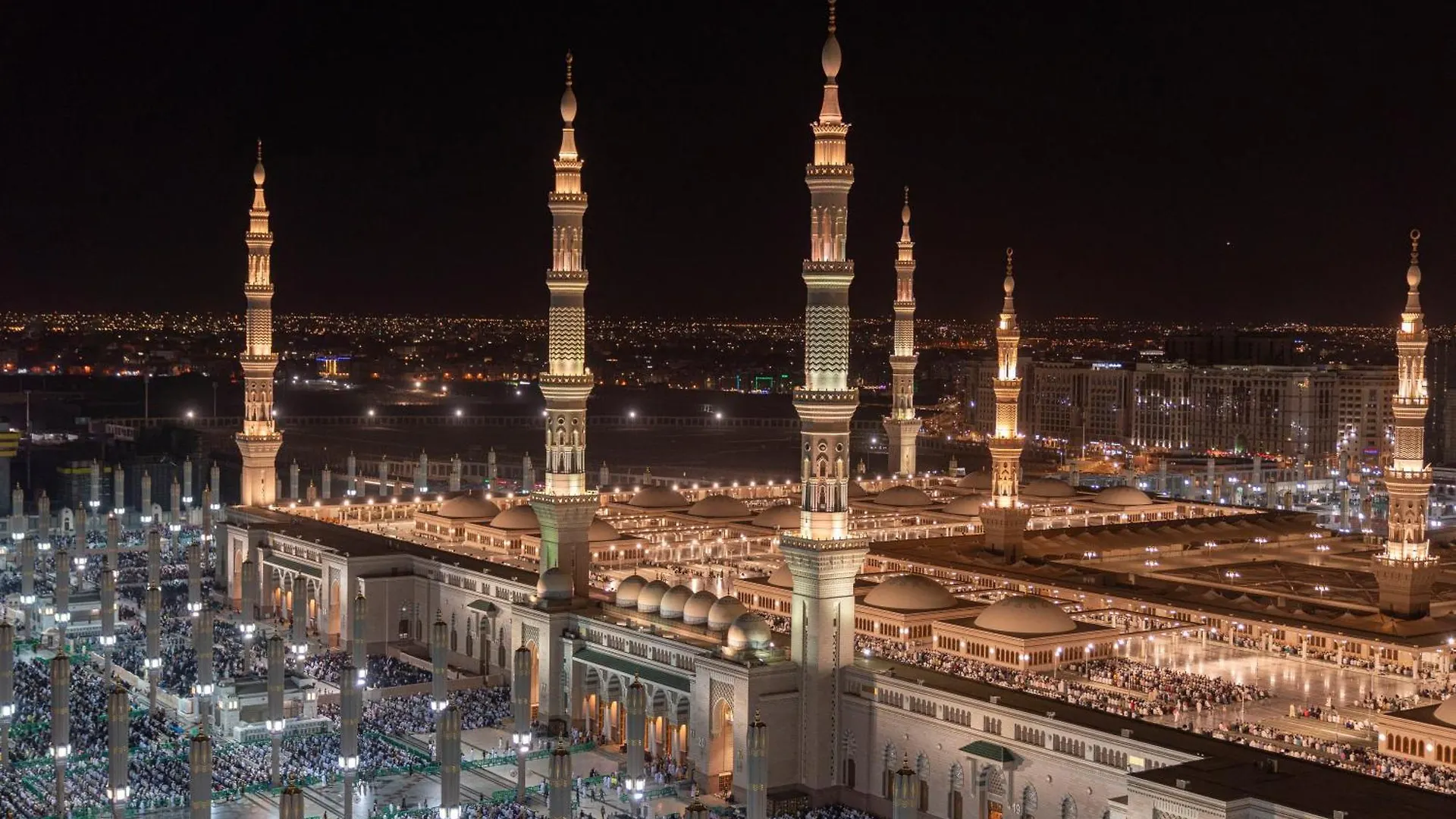 Hotel Intercontinental Dar Al Iman Madinah By Ihg Medina