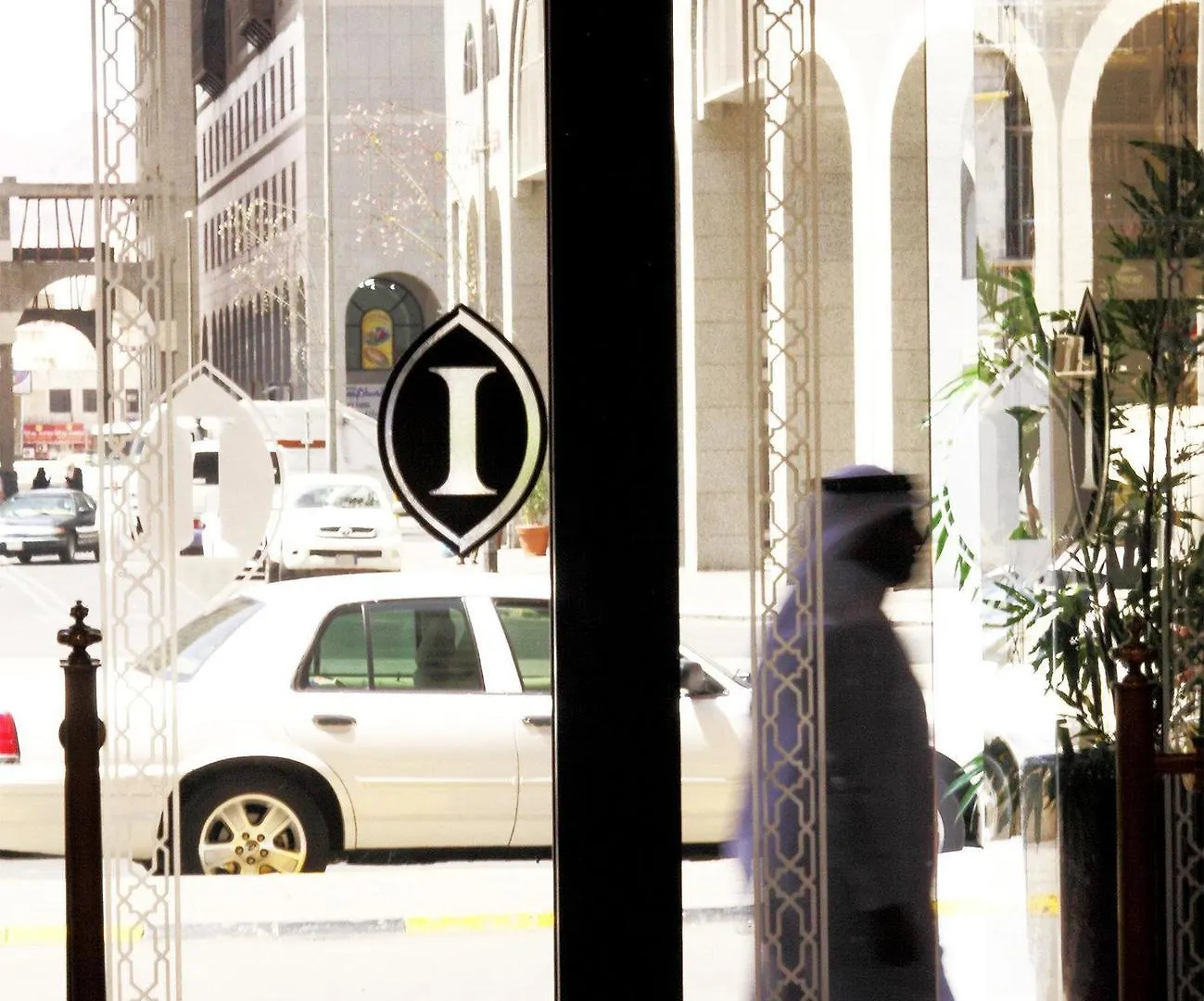 Hotel Intercontinental Dar Al Iman Madinah By Ihg Medina