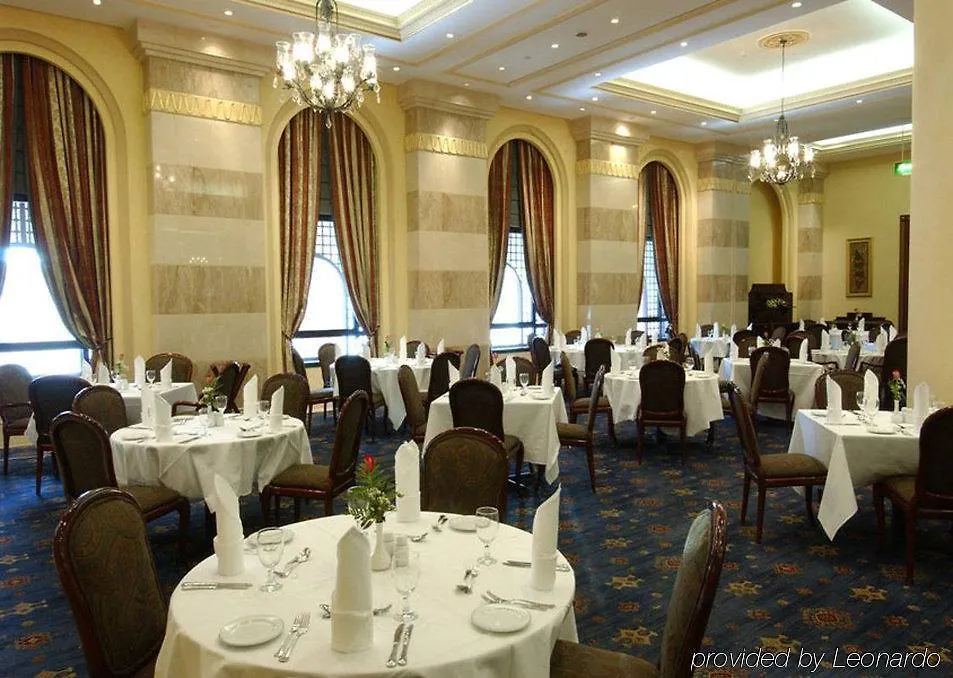 Hotel Intercontinental Dar Al Iman Madinah By Ihg Medina