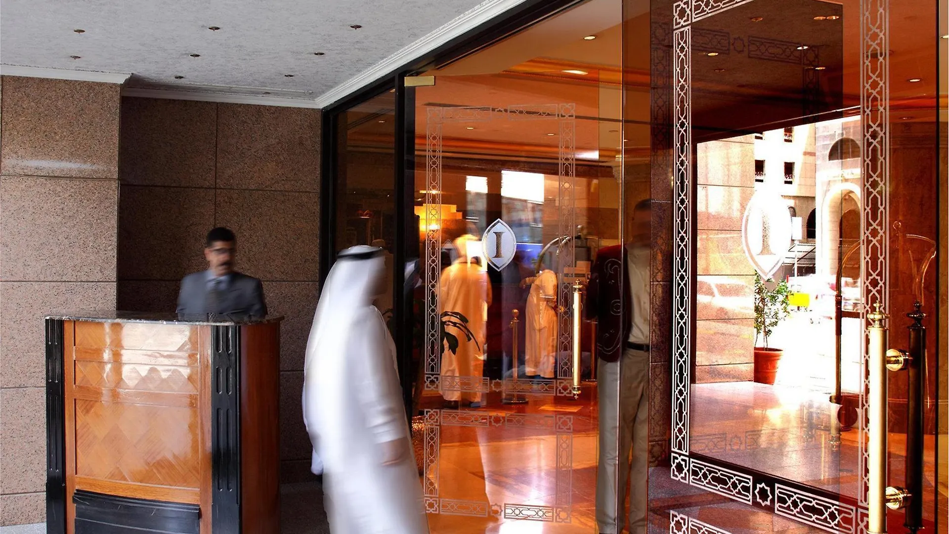 Hotel Intercontinental Dar Al Iman Madinah By Ihg Medina