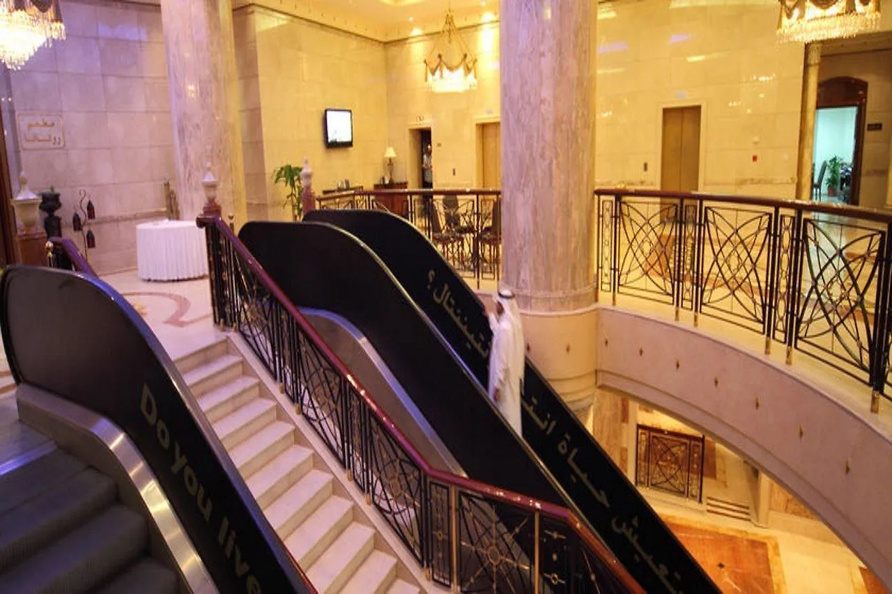 Hotel Intercontinental Dar Al Iman Madinah By Ihg Medina
