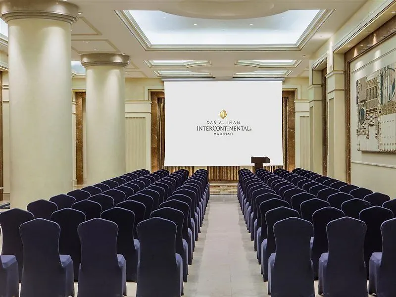Hotel Intercontinental Dar Al Iman Madinah By Ihg Medina