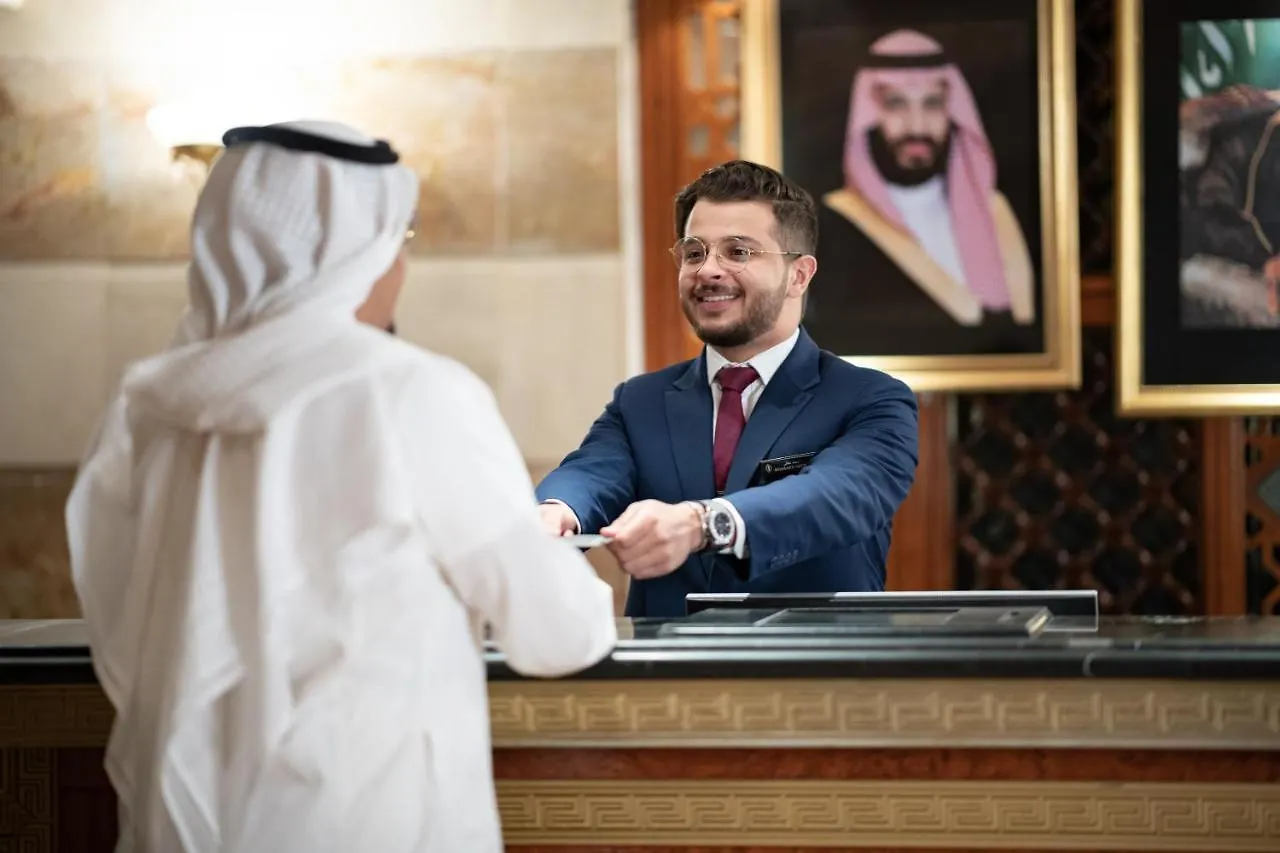 Hotel Intercontinental Dar Al Iman Madinah By Ihg Medina