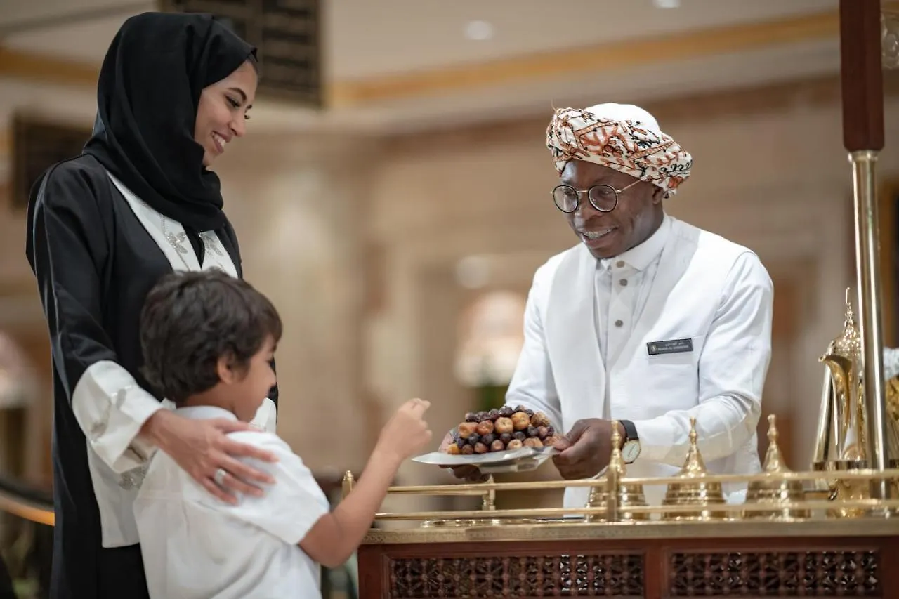Hotel Intercontinental Dar Al Iman Madinah By Ihg Medina